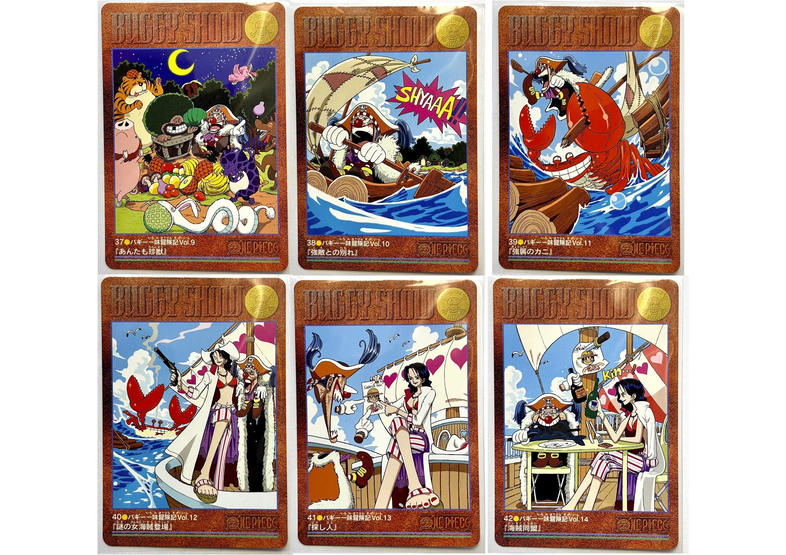 Visual Adventure One Piece Part 1 Prism 21 — Jaw-Collectibles, le
